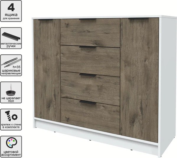 Тумба Интерлиния Концепт КТ-Т120