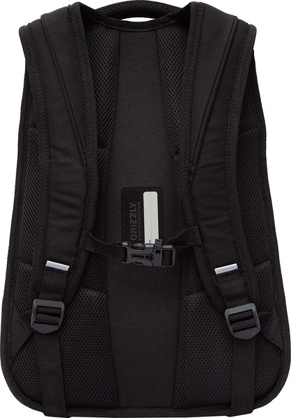 Рюкзак Grizzly RU-531-4