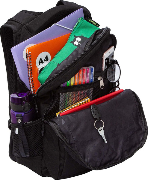 Рюкзак Grizzly RU-531-4