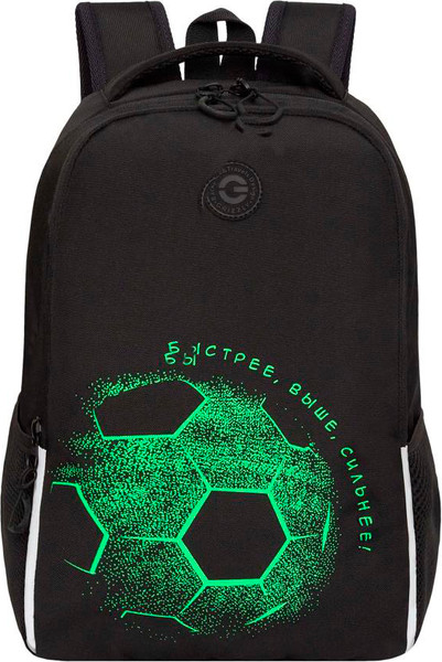 Школьный рюкзак Grizzly RB-551-8 - фото