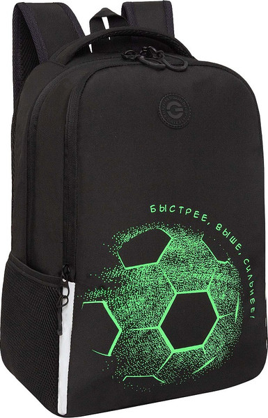 Школьный рюкзак Grizzly RB-551-8