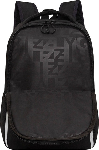 Школьный рюкзак Grizzly RB-551-8