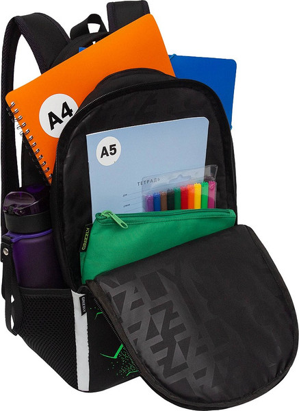 Школьный рюкзак Grizzly RB-551-8