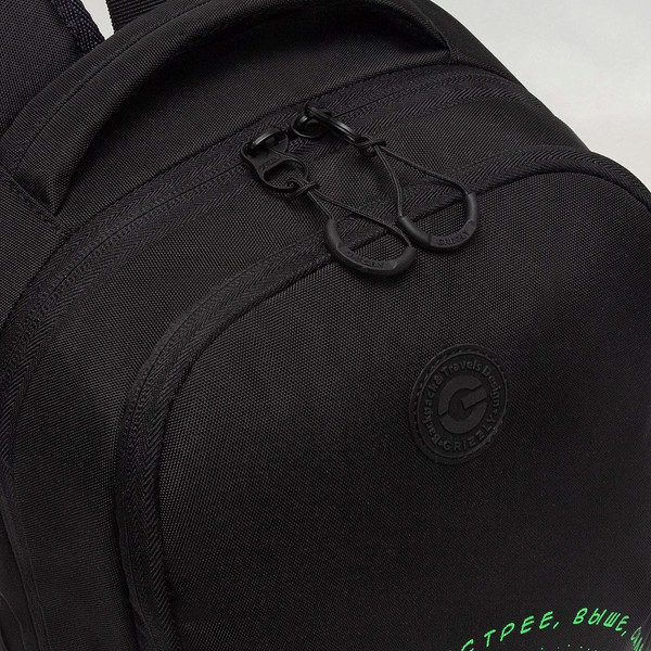 Школьный рюкзак Grizzly RB-551-8