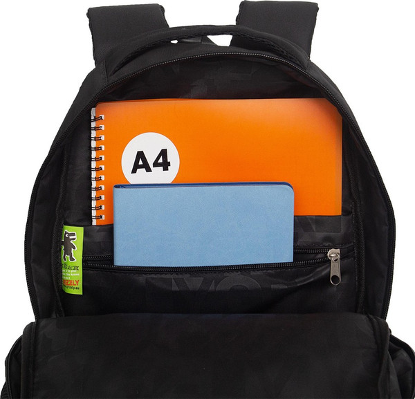 Школьный рюкзак Grizzly RB-559-1