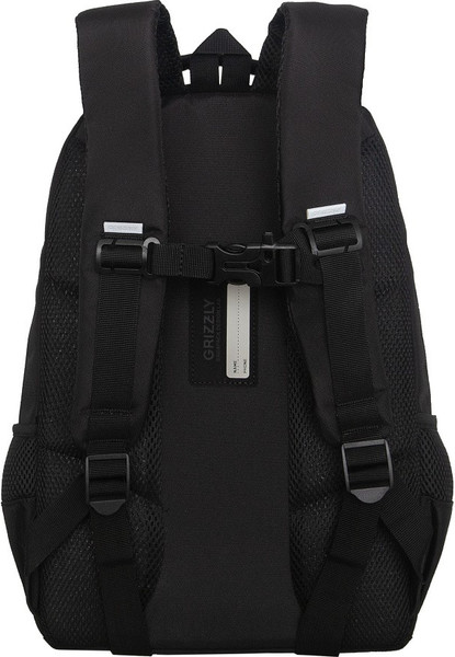 Школьный рюкзак Grizzly RB-559-1