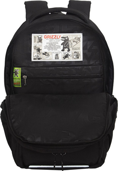 Школьный рюкзак Grizzly RB-559-1