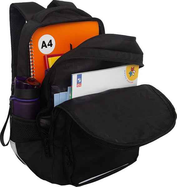 Школьный рюкзак Grizzly RB-559-1