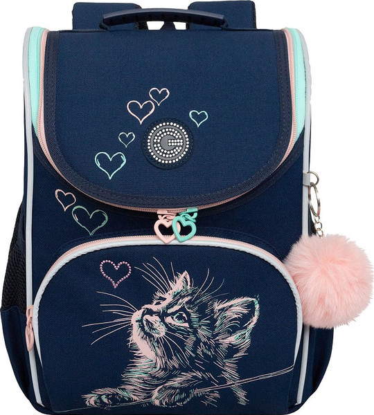 Школьный рюкзак Grizzly RAm-584-5 - фото