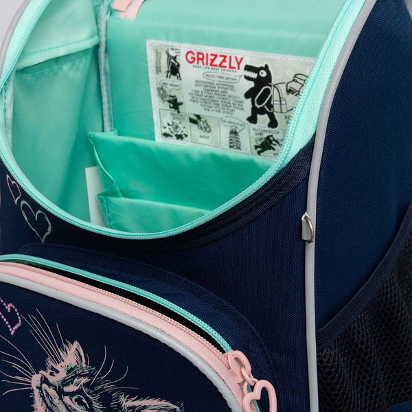 Школьный рюкзак Grizzly RAm-584-5
