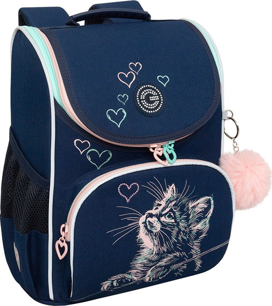 Школьный рюкзак Grizzly RAm-584-5