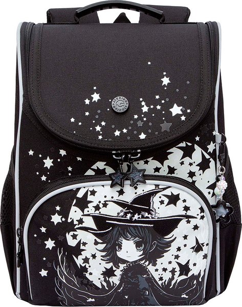 Школьный рюкзак Grizzly RAm-584-7 - фото