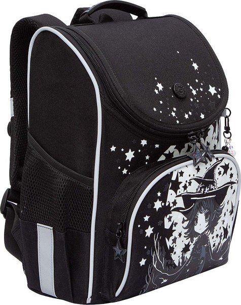 Школьный рюкзак Grizzly RAm-584-7