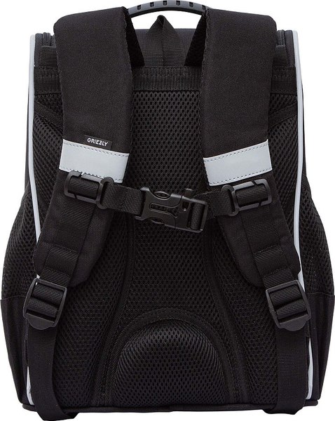 Школьный рюкзак Grizzly RAm-584-7