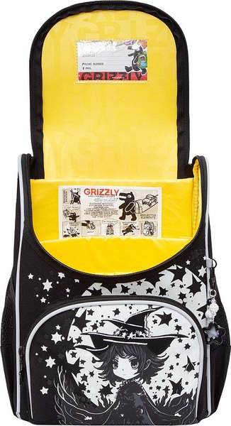 Школьный рюкзак Grizzly RAm-584-7