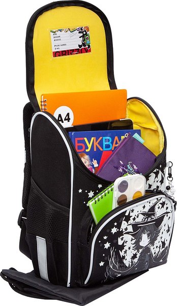 Школьный рюкзак Grizzly RAm-584-7