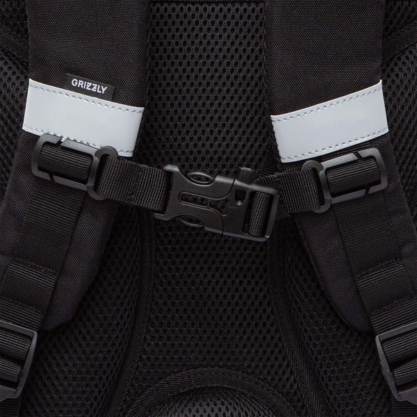 Школьный рюкзак Grizzly RAm-584-7
