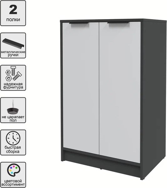 Тумба Интерлиния Концепт КТ-Т64