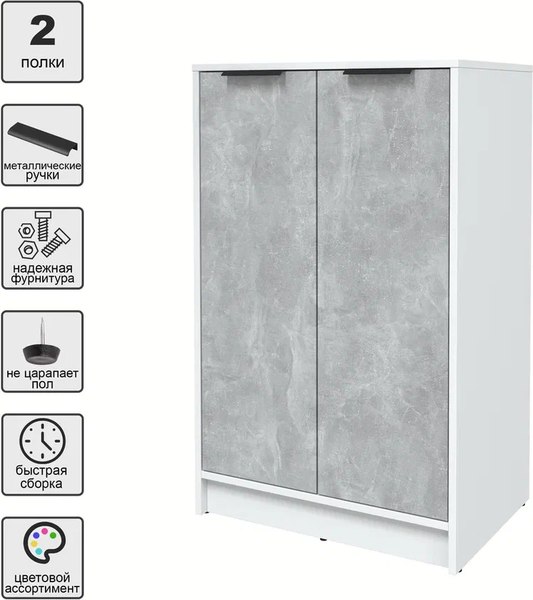 Тумба Интерлиния Концепт КТ-Т64