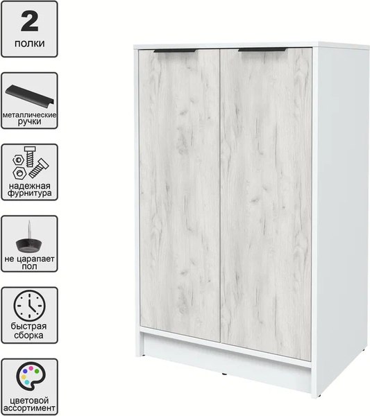 Тумба Интерлиния Концепт КТ-Т64