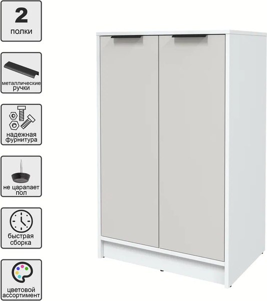 Тумба Интерлиния Концепт КТ-Т64