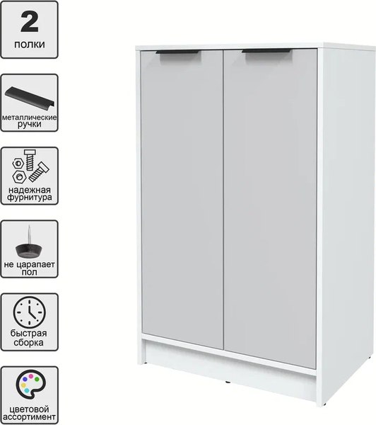 Тумба Интерлиния Концепт КТ-Т64