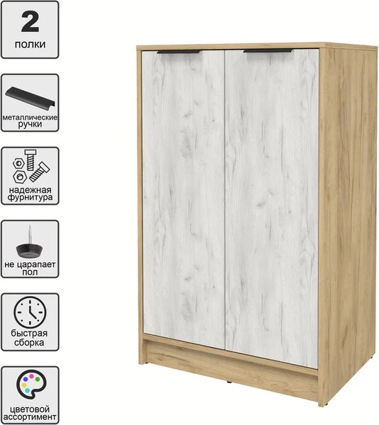 Тумба Интерлиния Концепт КТ-Т64