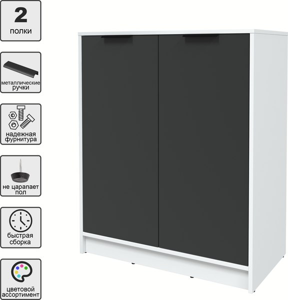 Тумба Интерлиния Концепт КТ-Т84