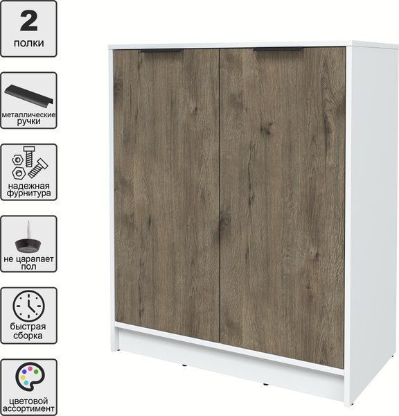 Тумба Интерлиния Концепт КТ-Т84