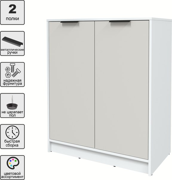 Тумба Интерлиния Концепт КТ-Т84