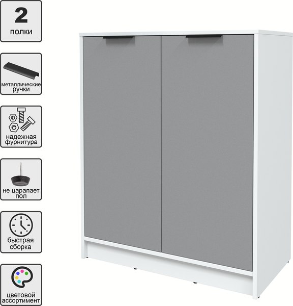 Тумба Интерлиния Концепт КТ-Т84