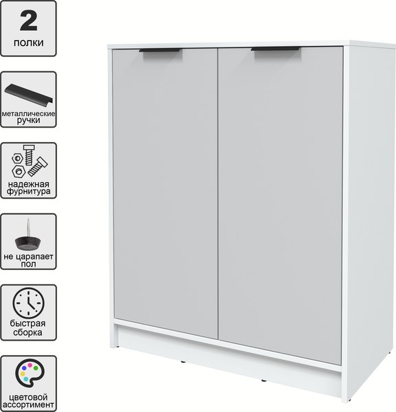 Тумба Интерлиния Концепт КТ-Т84