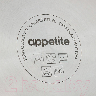 Кастрюля Appetite Pretty SH05113