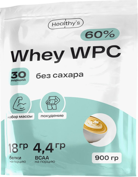 Протеин Healthys Whey Wpc - фото