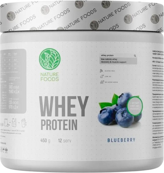 Протеин Healthys Whey - фото