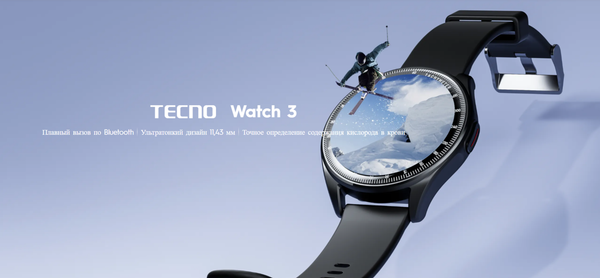 Умные часы Tecno Watch 3 / W03