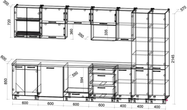 Кухонный гарнитур Интерлиния Мила Gloss 3.6-ПМ2