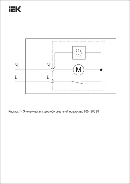 Обогреватель на DIN-рейку IEK YOB30-0900-20