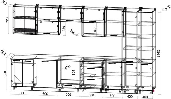 Кухонный гарнитур Интерлиния Мила Gloss 3.7-ПМ2