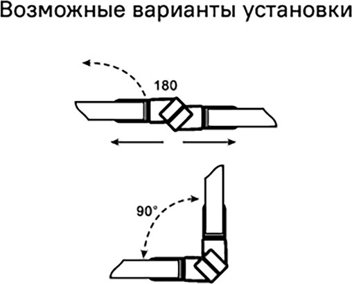 Уплотнители для душевой кабины IDDIS Optima Home 965S4M01DZ