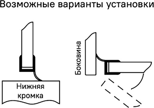 Уплотнители для душевой кабины IDDIS Optima Home 965S6003DZ