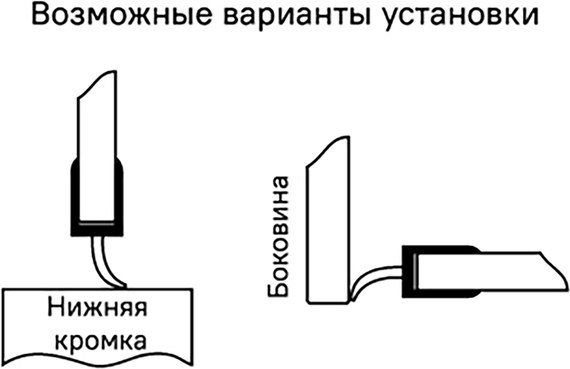 Уплотнители для душевой кабины IDDIS Optima Home 965S6T04DZ