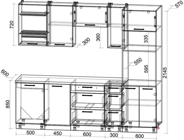Кухонный гарнитур Интерлиния Мила Gloss 2.45-ПМ3