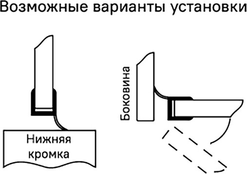 Уплотнители для душевой кабины IDDIS Optima Home 965S8003DZ