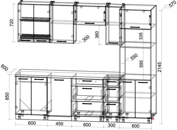 Кухонный гарнитур Интерлиния Мила Gloss 2.55-ПМ3