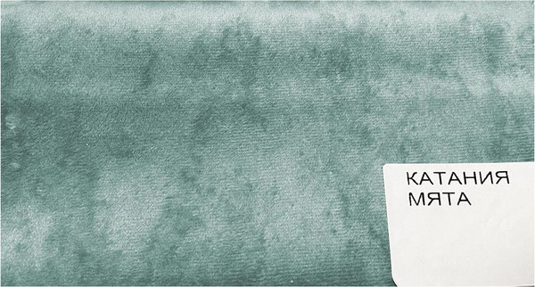 Диван Мебельград Портленд 2 секции стандарт