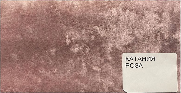 Диван Мебельград Портленд 3 секции стандарт