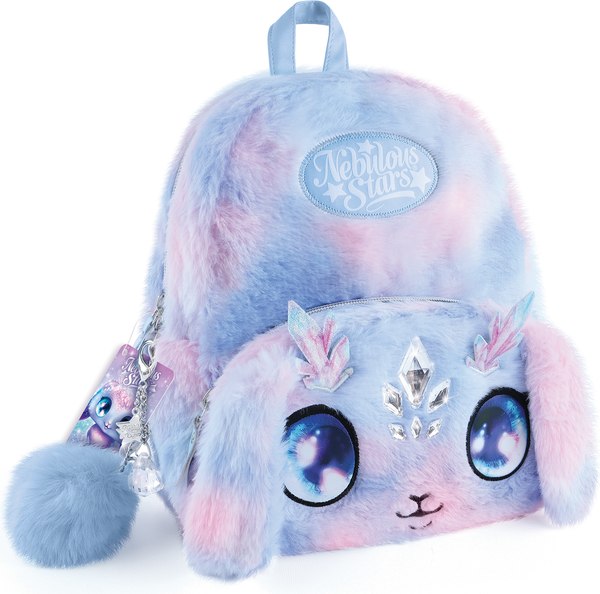 Детский рюкзак Nebulous Stars Air / 12672_NSDA