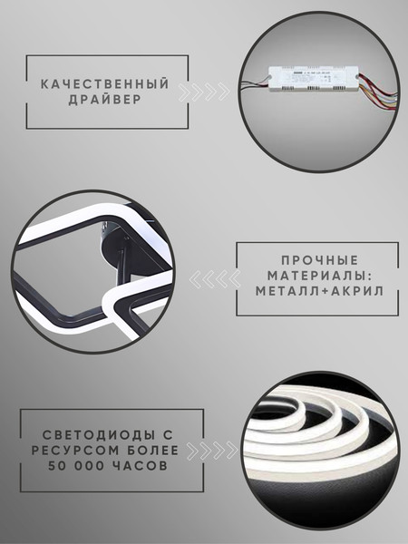 Потолочный светильник Aitin-Pro B5105/2