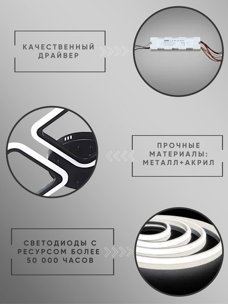 Люстра Aitin-Pro B5105/4